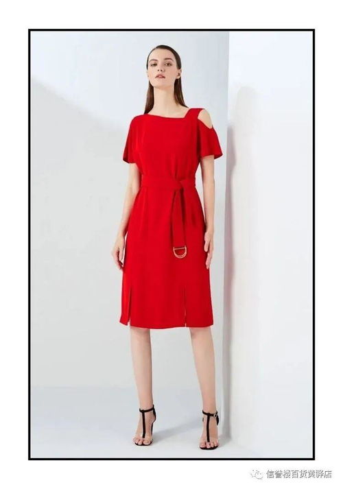 黃驊信譽(yù)樓 夏季霓裳裙采飛揚(yáng) ,精品女裝與您初夏相約美好時(shí)光